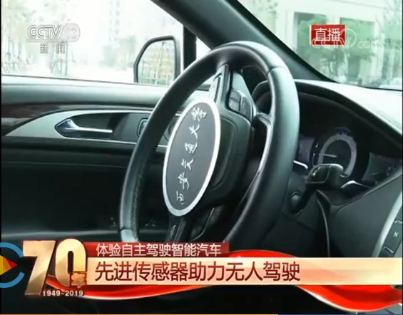 新晋七所双一流高校名单,央视曝光全国392所野鸡大学