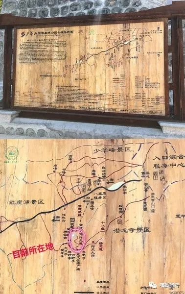 专治各种恐高症的玻璃栈道,少华山玻璃栈道旅游攻略