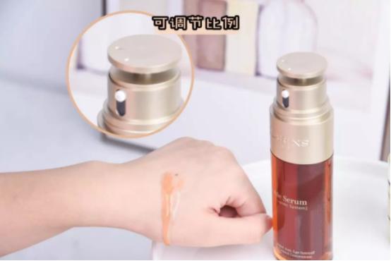 女性养颜精华液,女性精华液