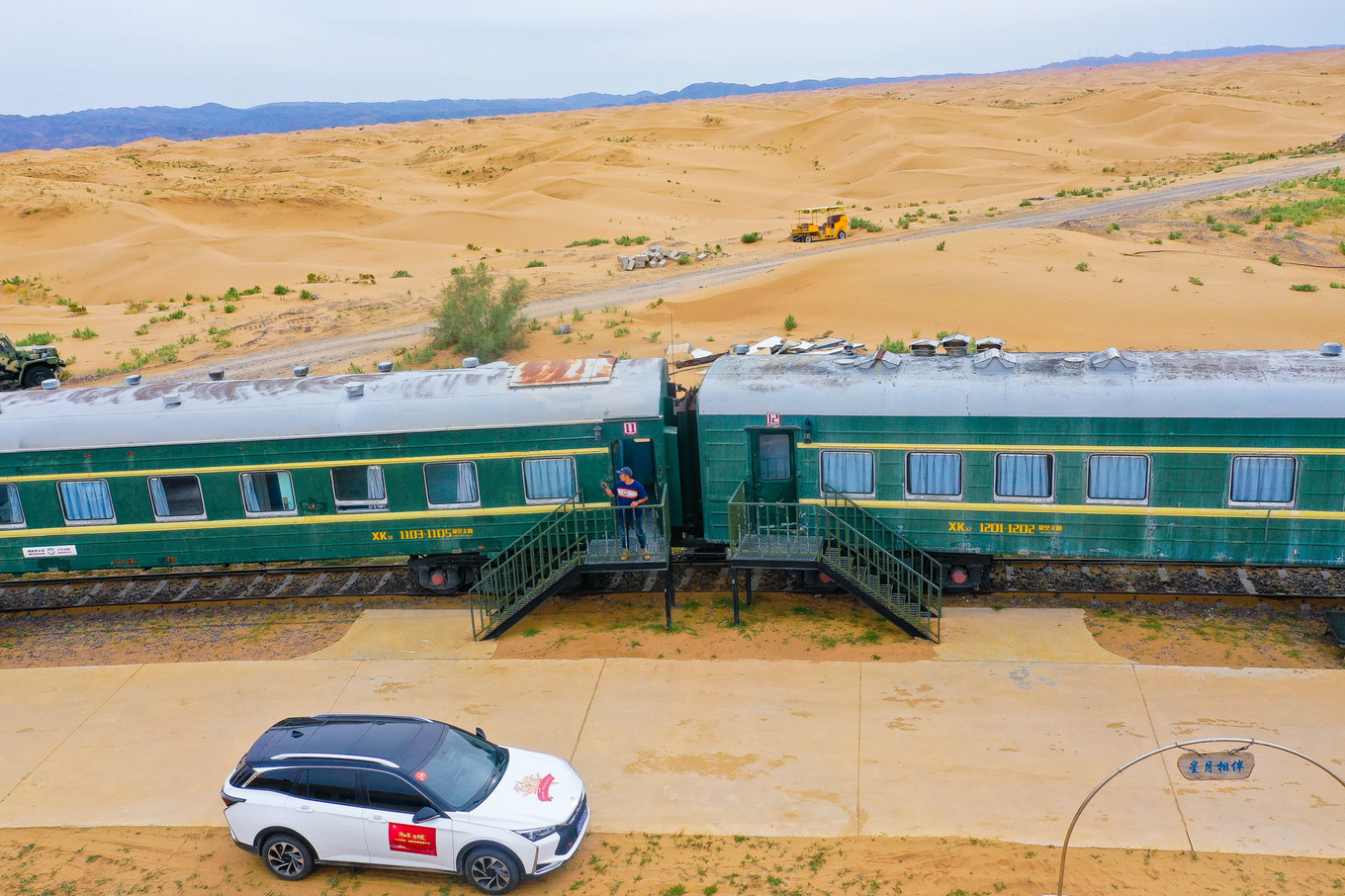 宁夏沙漠旅游住哪里好,宁夏中卫民宿价格表