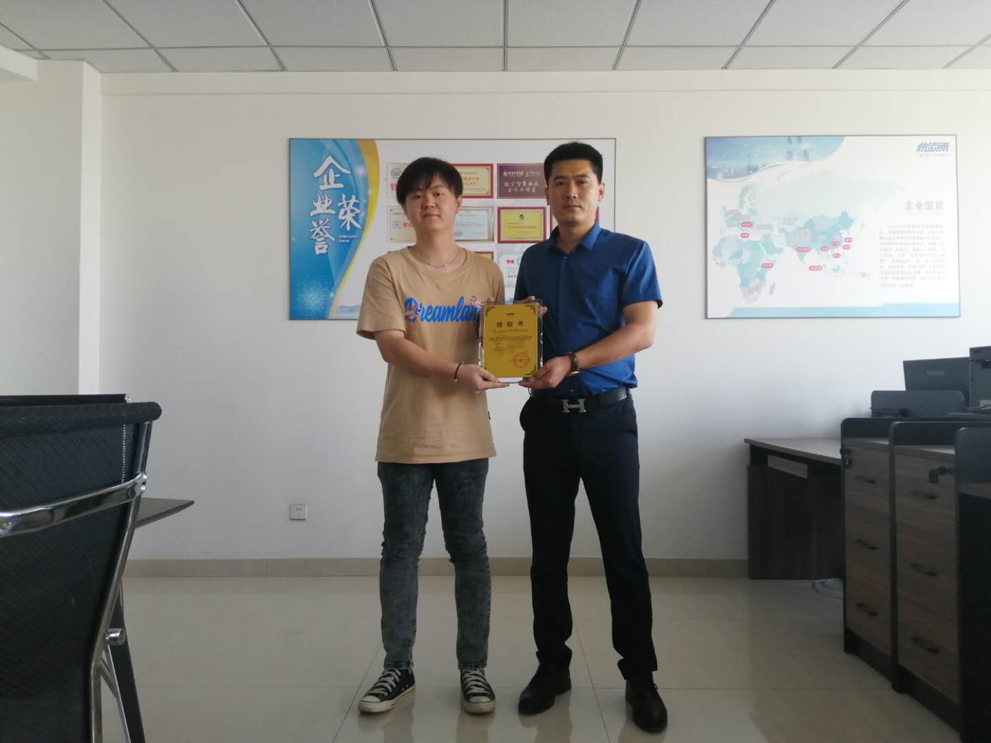 娼嶅潑鍙戝睍鏅烘収鐗╂祦,寤鸿鏅烘収鐗╂祦