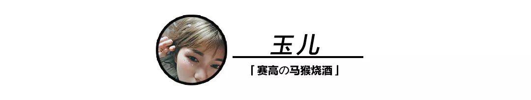 4家私藏古着店,靠谱的古着店推荐