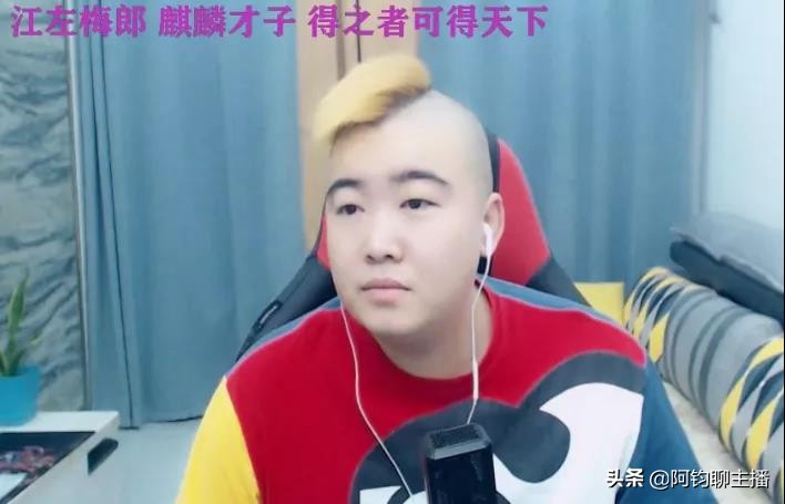 YY土豪真会玩,3851佛门“舞帝男团”亮相,利哥有望回归?