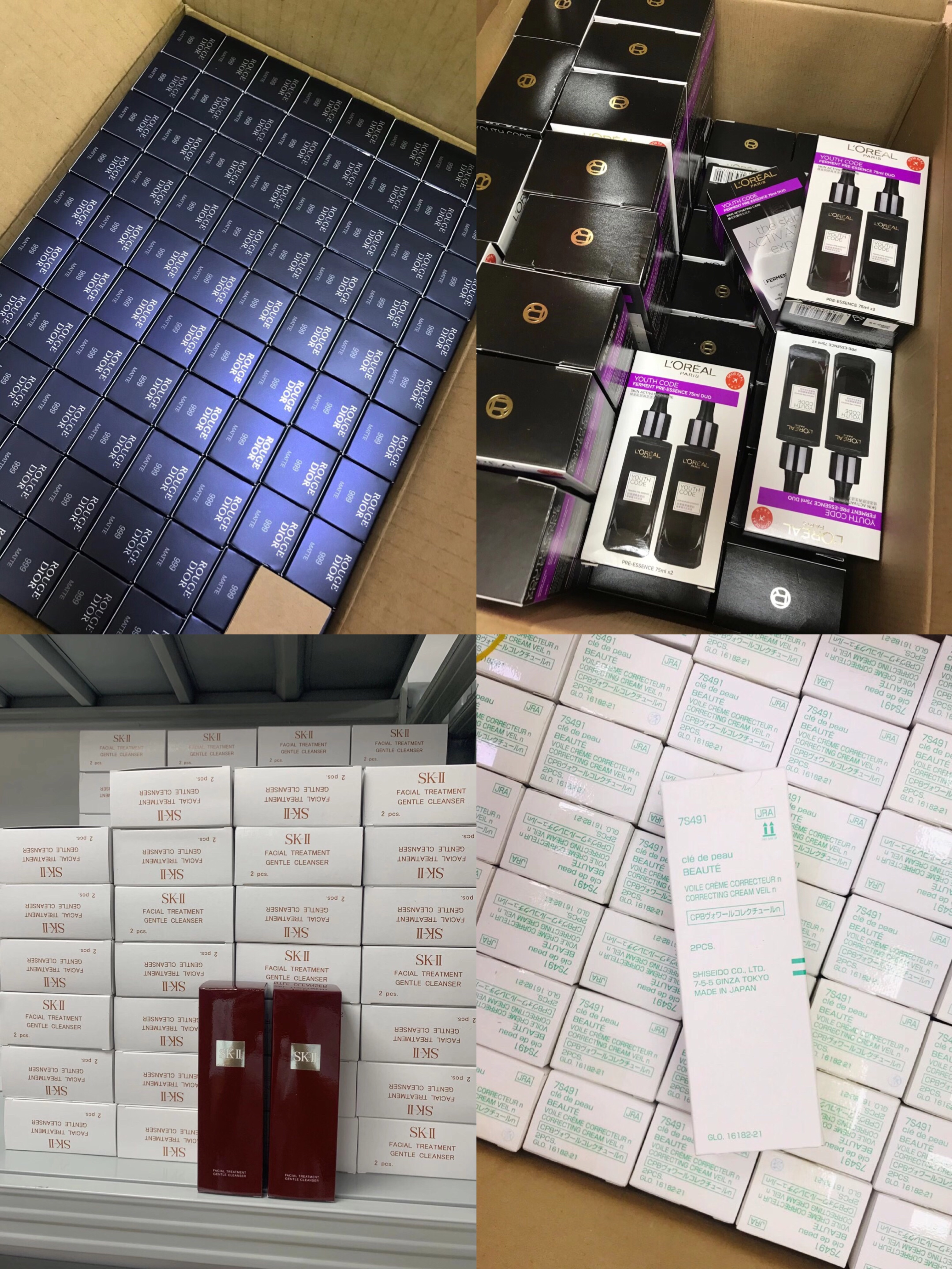 外贸护肤品行业现状如何,近几年化妆品行业怎么样