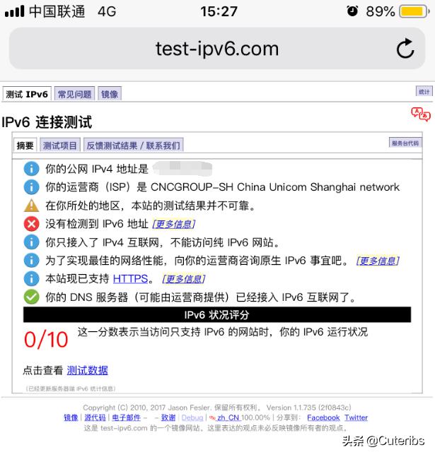 家庭网络常见问题及处理方法,目前家庭网络问题解决方案