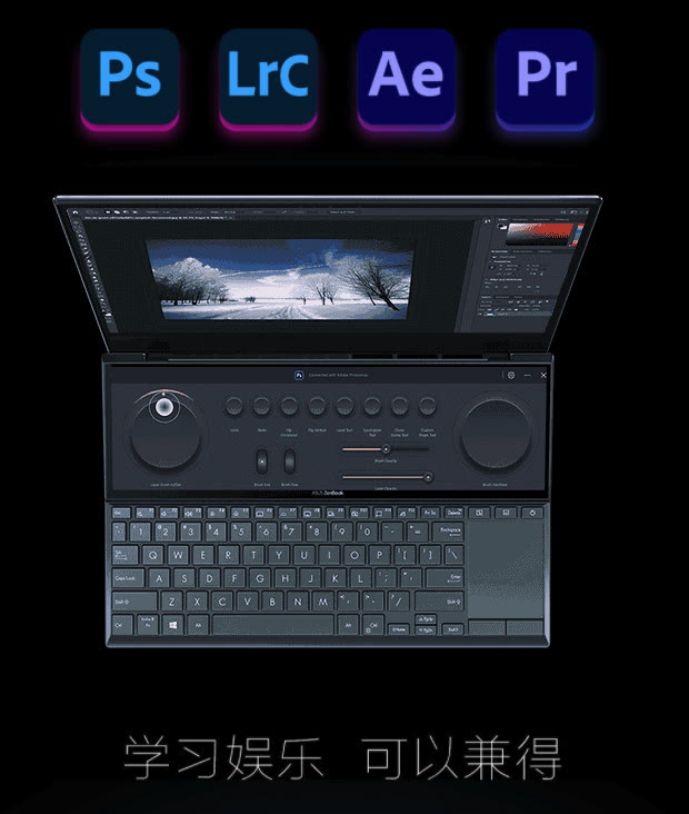 暴力美学华硕灵耀x双屏开屏,华硕灵耀x双屏不支持4k