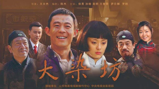 大江大河看完还有哪个电视剧好看,10部最耐看的年代剧大江大河