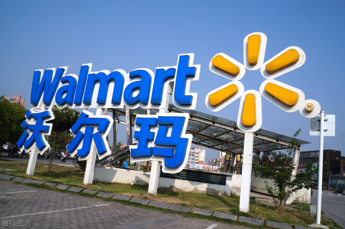 国内最受欢迎的十大超市，谁排名第一？