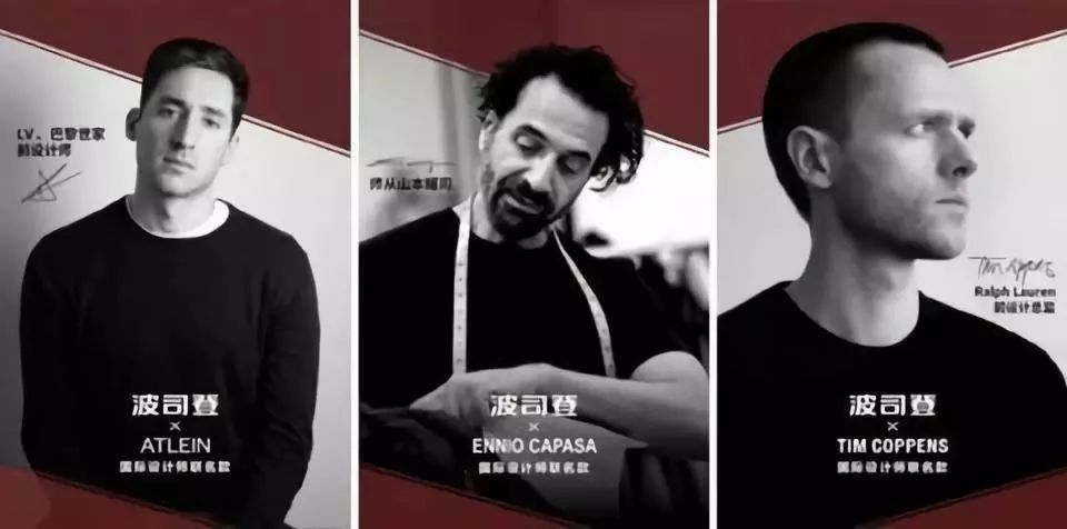 波司登和加拿大鹅比较测试,加拿大鹅vs波司登羽绒服