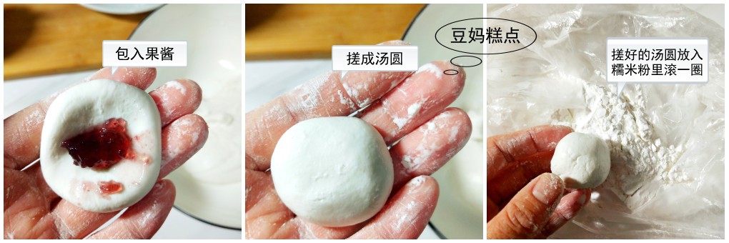 为啥汤圆包不住馅,刚包好汤圆煮汤圆的正确方法