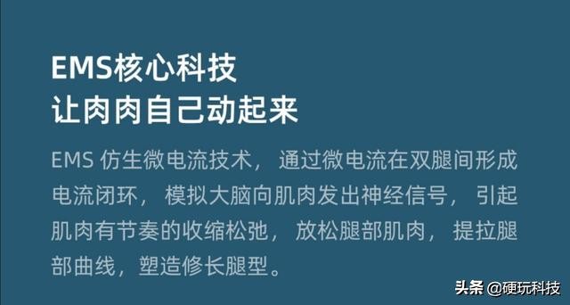 懒人黑科技减肥宁波,黑科技懒人瘦身
