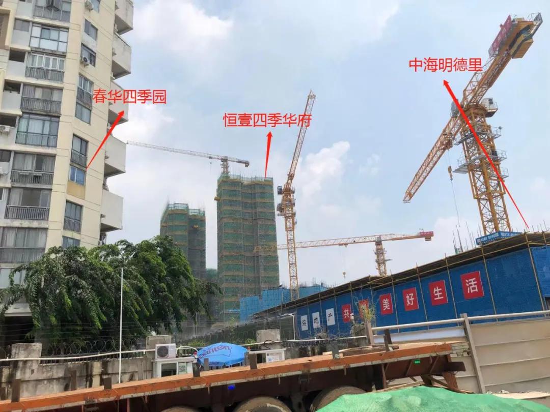 中海明德里一房一价表,龙华中海明德里户型