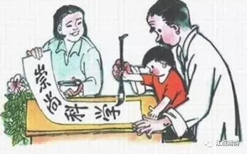 鍙嶉偑鏁欒偛宸ヤ綔鎬濊矾,鍙嶉偑鏁欒偛瀹h鎶ラ亾