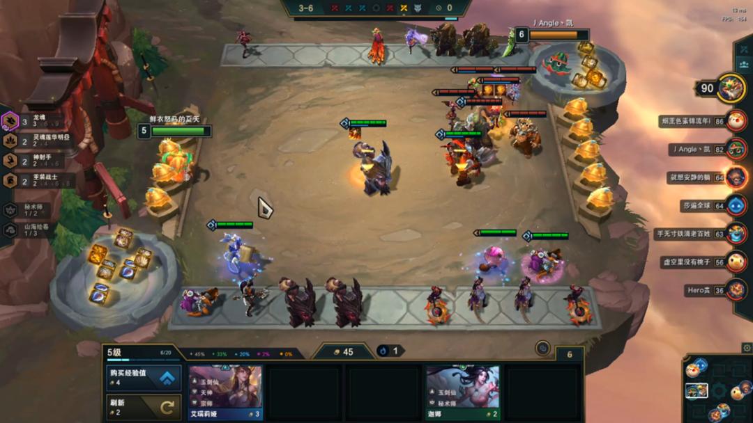 云顶之弈最新版本布隆龙魂,云顶最新赌狗阵容小炮