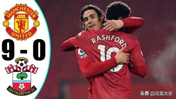 英超十大惨案排名,英超史上十大惨案