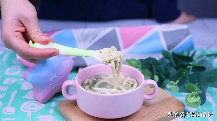 别再吃白面条了,适合2岁宝宝吃的高钙面条