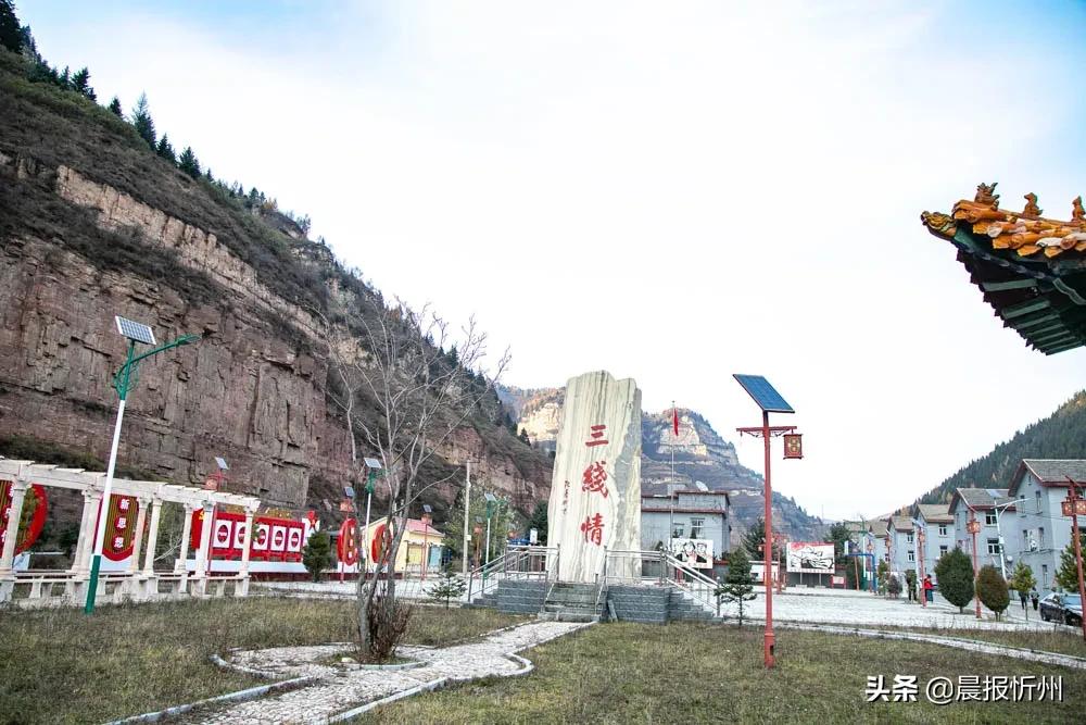 闫鹏山西省,宁武县旅游局局长是谁