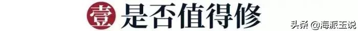 翡翠坏了怎么快速修复,翡翠吊坠碎了怎么修复