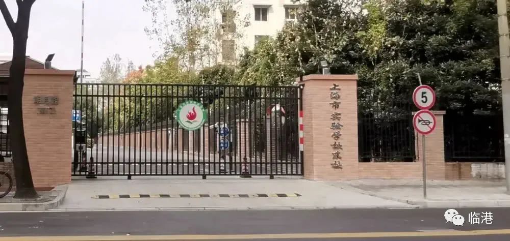 上海碧云国际社区新公寓,浦东碧云国际社区二手房