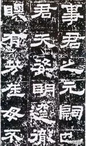 鲜于敞碑隶书作品欣赏,鲜于璜碑属于隶书吗