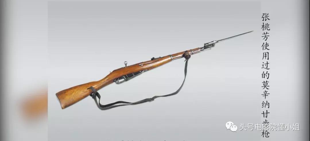 张译三度合作张艺谋狙击手预告,张艺谋谈狙击手张译