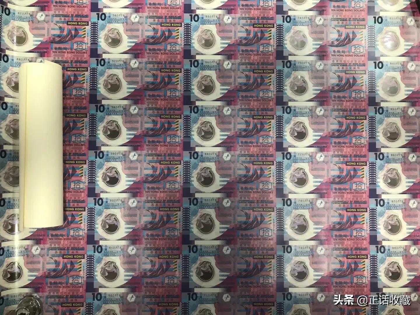 香港澳门发行纪念钞有收藏价值吗,香港澳门奥运纪念钞值钱吗