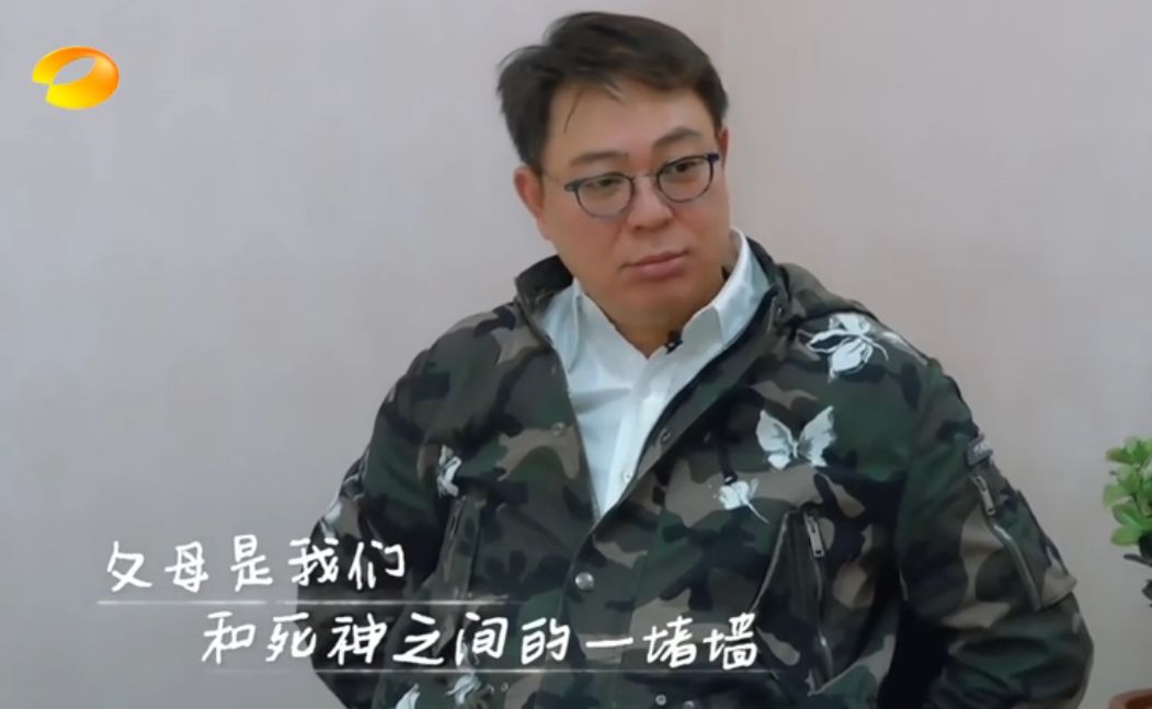 徐州人，快翻翻你的户口本！有这两个字的注意了