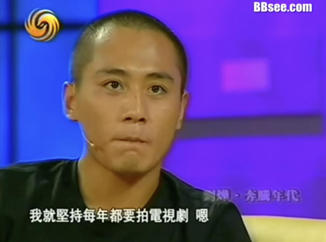 刘烨温柔的女人,刘烨为爱情背井离乡