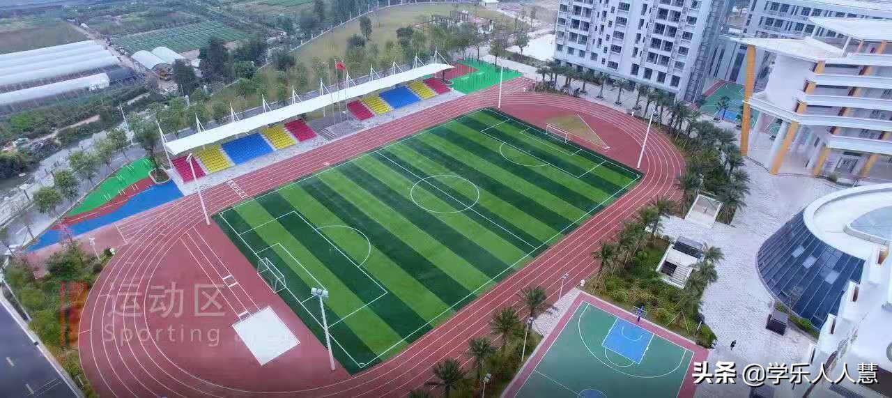 番禺恒润实验学校成绩排名,广州番禺恒润实验小学好不好