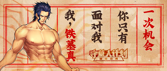 手游赤潮自走棋最强阵容,赤潮自走棋怎么玩