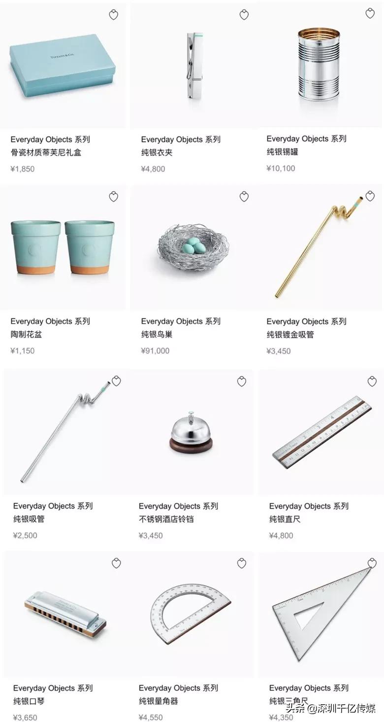 蒂芙尼钢丝球8.1万图片,tiffany蒂芙尼钢丝球