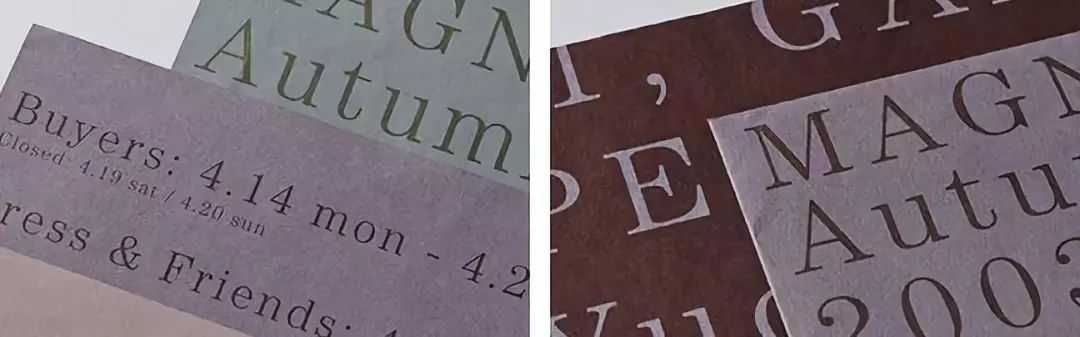 印刷平面设计师必备知识,平面设计师需要注意什么印刷知识