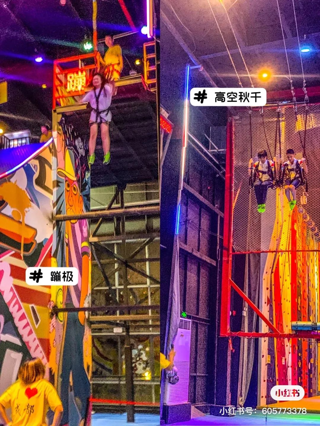 成都周边3天玩法攻略,成都玩10天攻略