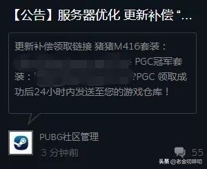 steam鍗栧彿琚潙,steam鏂板瀷楠楀彿鎵嬫