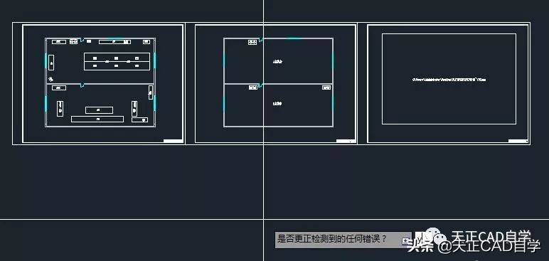 cad软件突然关闭怎么恢复图,cad软件一打开就闪退怎么办