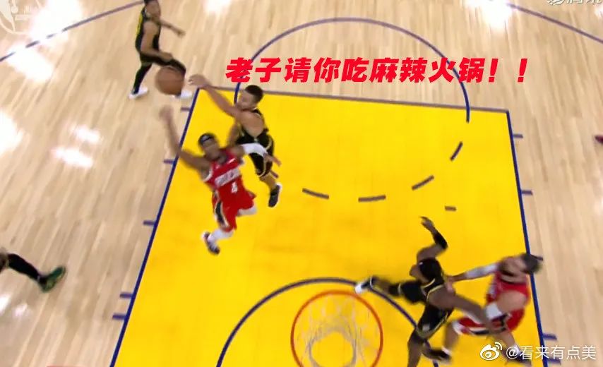 逗妹吐槽最新,逗妹吐槽视频