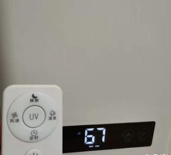 舒乐氏加湿器不出雾解决办法,ahu-800j1舒乐氏智能净化加湿器