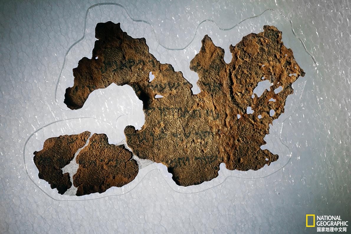 举世震惊！圣经博物馆的死海古卷全部为赝品