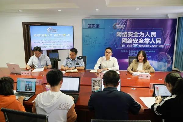 “欢乐曲靖麻将”赌博APP你玩过吗？46人犯罪团伙已被抓，还查获全省代理793人！