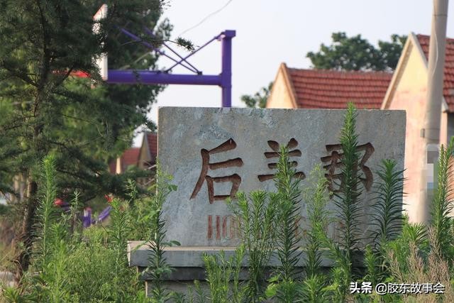 莱阳是烟台最落后的县吗,胶东半岛莱阳