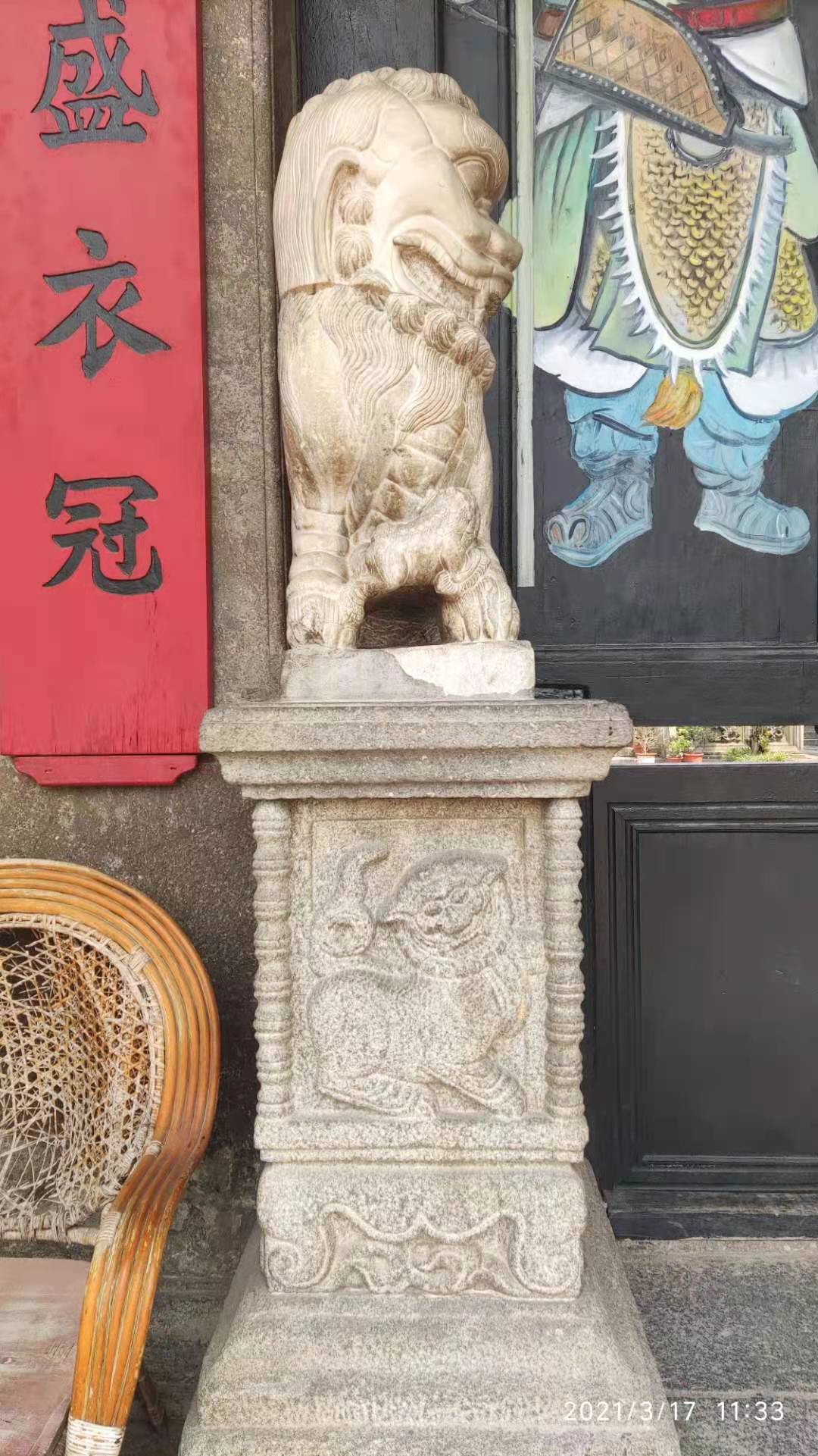走访“平地黄”,睇大宗祠“花堂”