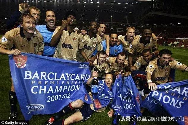 从夏普到世嘉,从德国好顺到库尔斯啤酒:英超豪门球衣广告的变迁