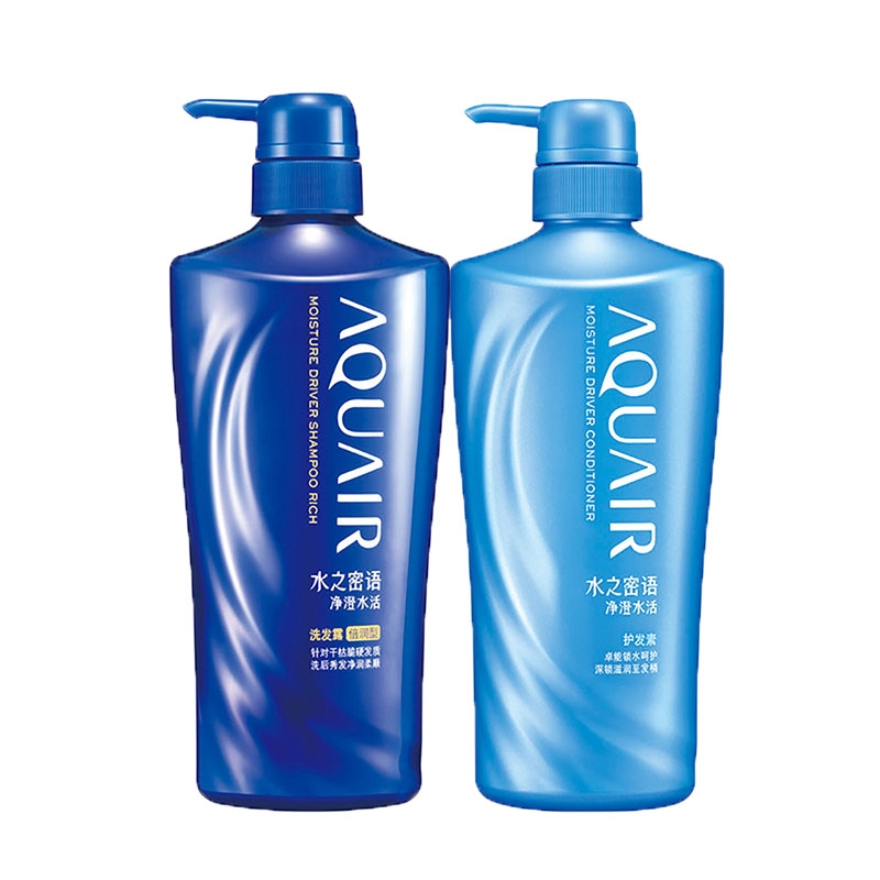 盘点好用的去屑洗发水,三个公认好用的洗发水推荐