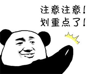 和患有艾滋病的人握手能传播吗,和艾滋病人握手会感染吗