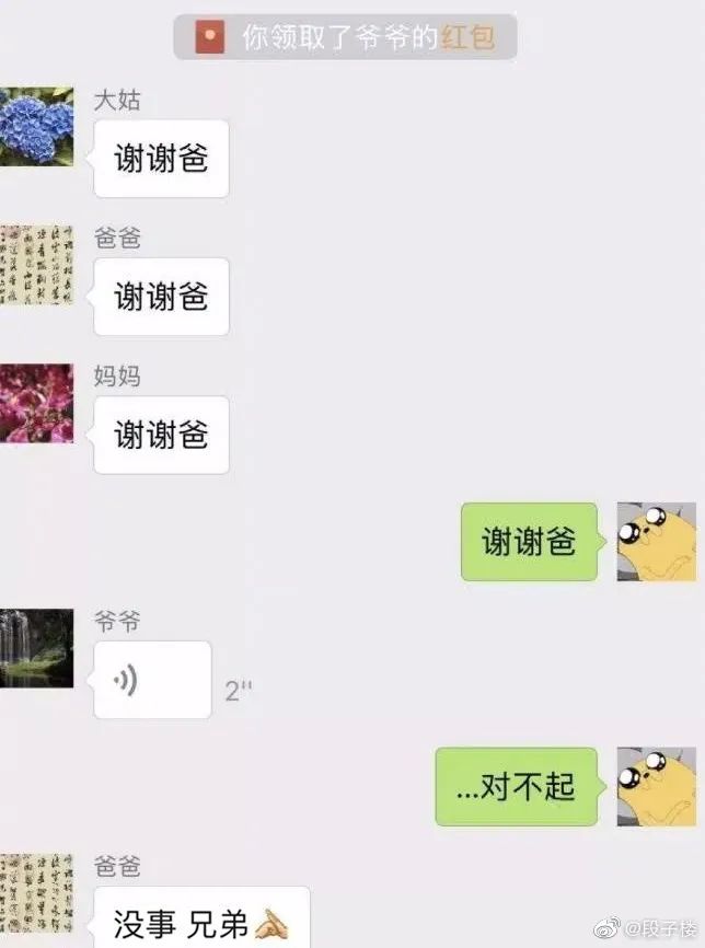 国外笑死人的骚操作,外国网友骚操作