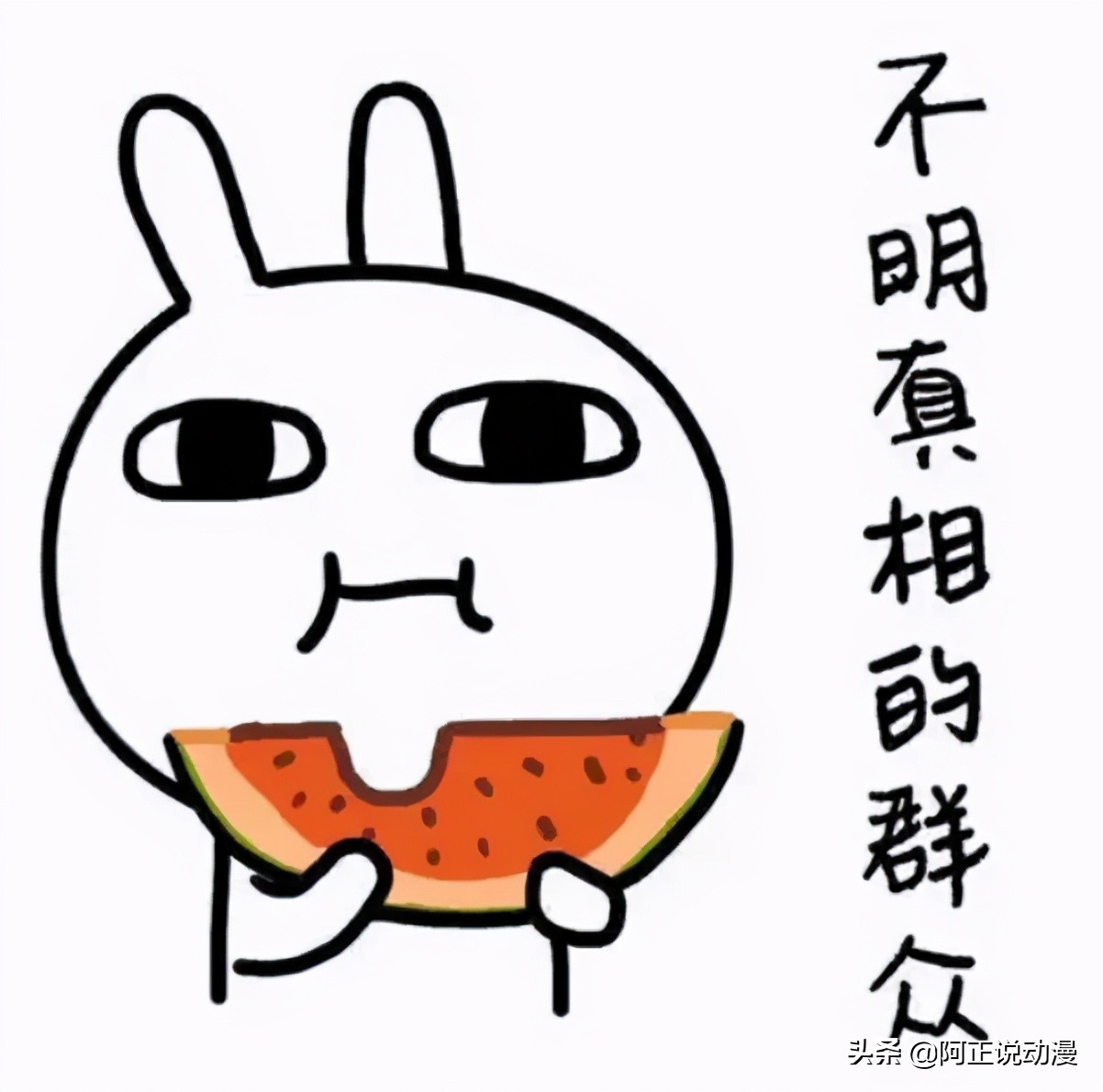 男子连续11天偷彩票兑奖被抓,男子偷打一注6000余元彩票被刑拘