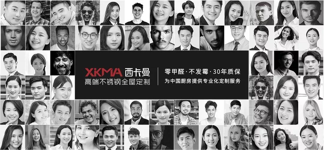 不锈钢橱柜会生锈吗为什么,食品级304不锈钢会生锈吗