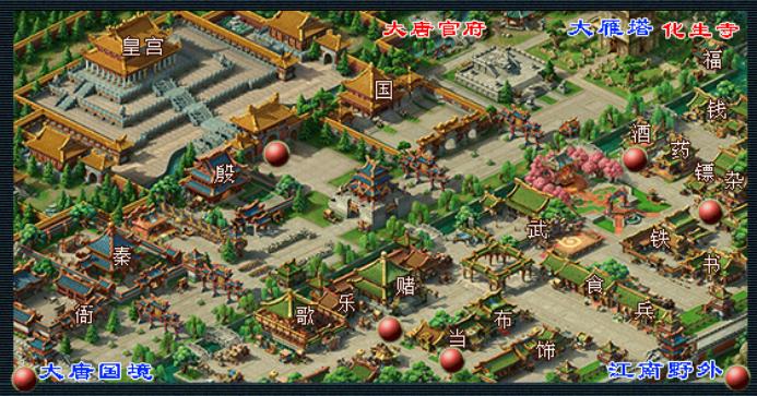 梦幻西游摆摊高价值物品,梦幻法宝摆摊