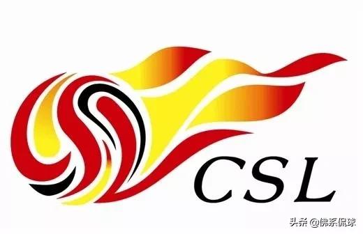 中超归来十六强有话说,中超归来青岛队