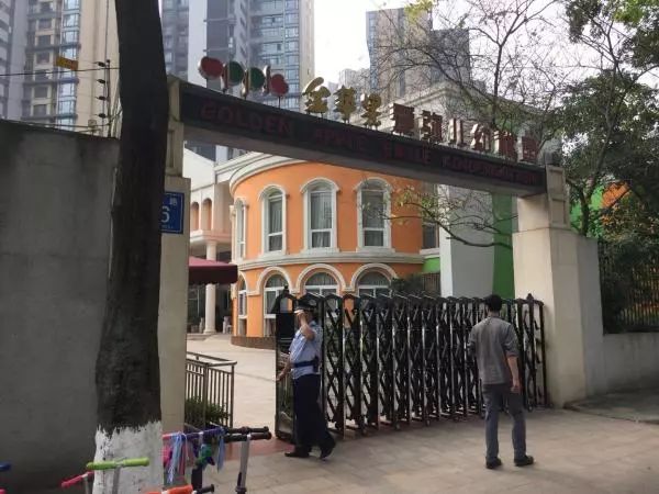 严书记落马记：麻辣婆娘炫官威绿帽川官真悲催